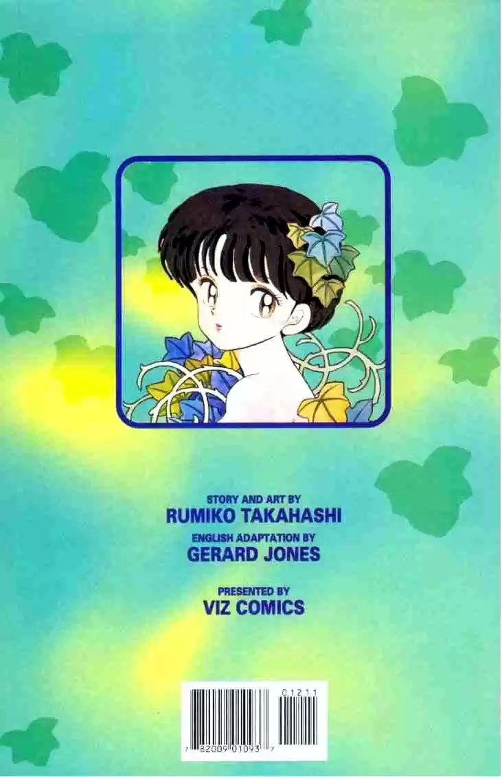 Ranma 1/2 (1987) - Capítulo 108 - Página 17 - LectorTMOo