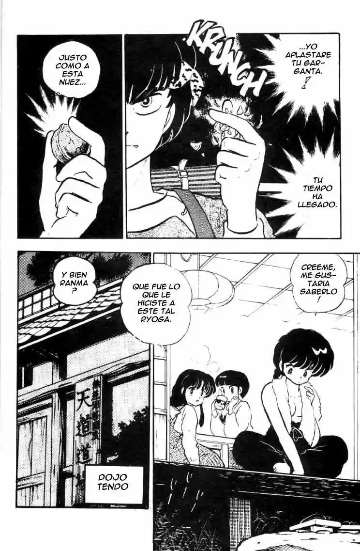 Ranma 1/2 (1987) - Capítulo 11 - Página 3 - LectorTMOo