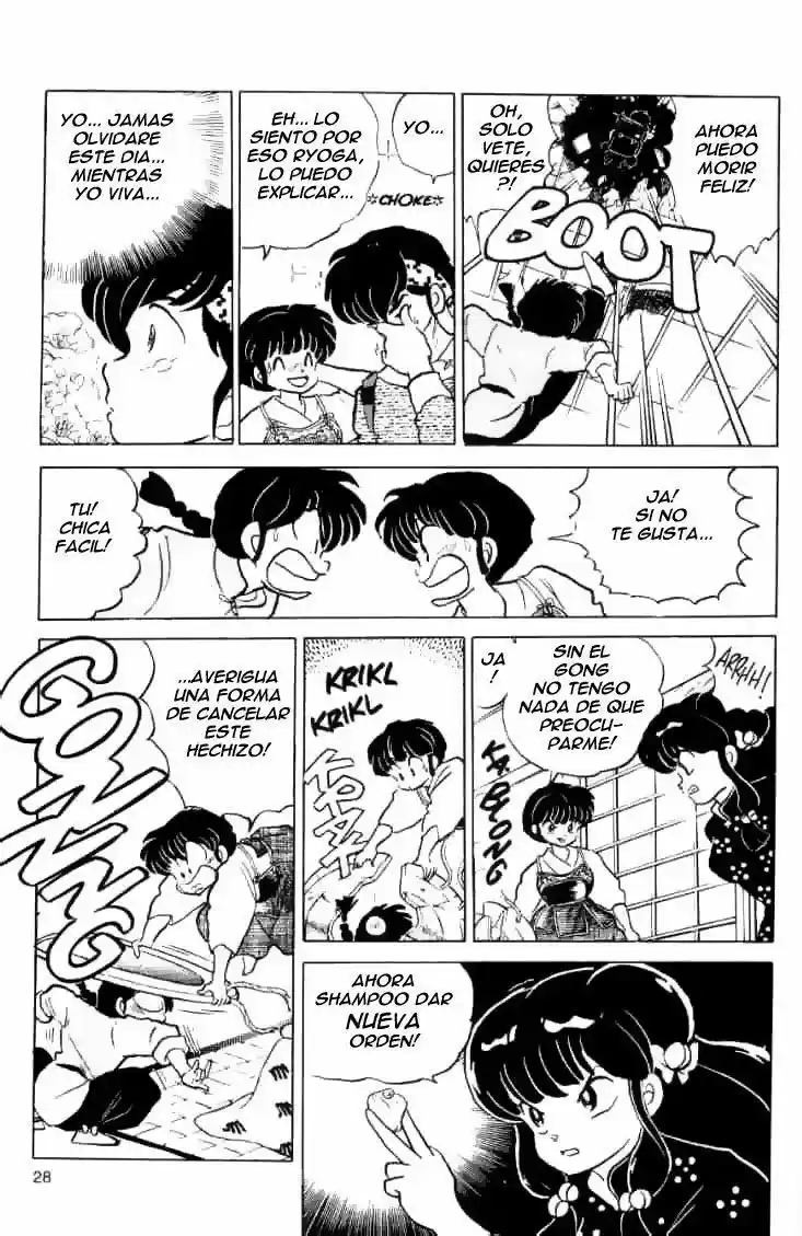 Ranma 1/2 (1987) - Capítulo 110 - Página 12 - LectorTMOo