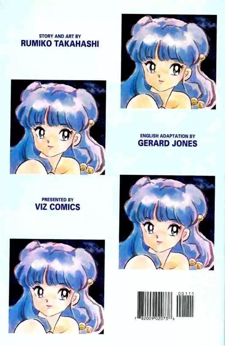 Ranma 1/2 (1987) - Capítulo 110 - Página 17 - LectorTMOo