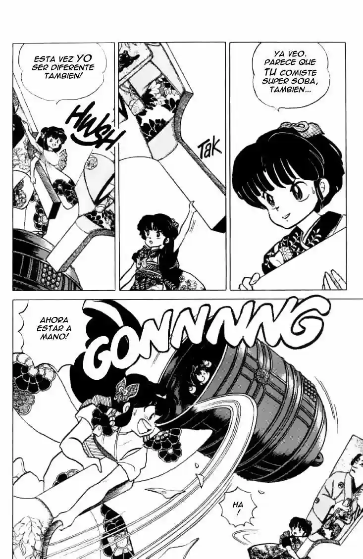 Ranma 1/2 (1987) - Capítulo 112 - Página 13 - LectorTMOo