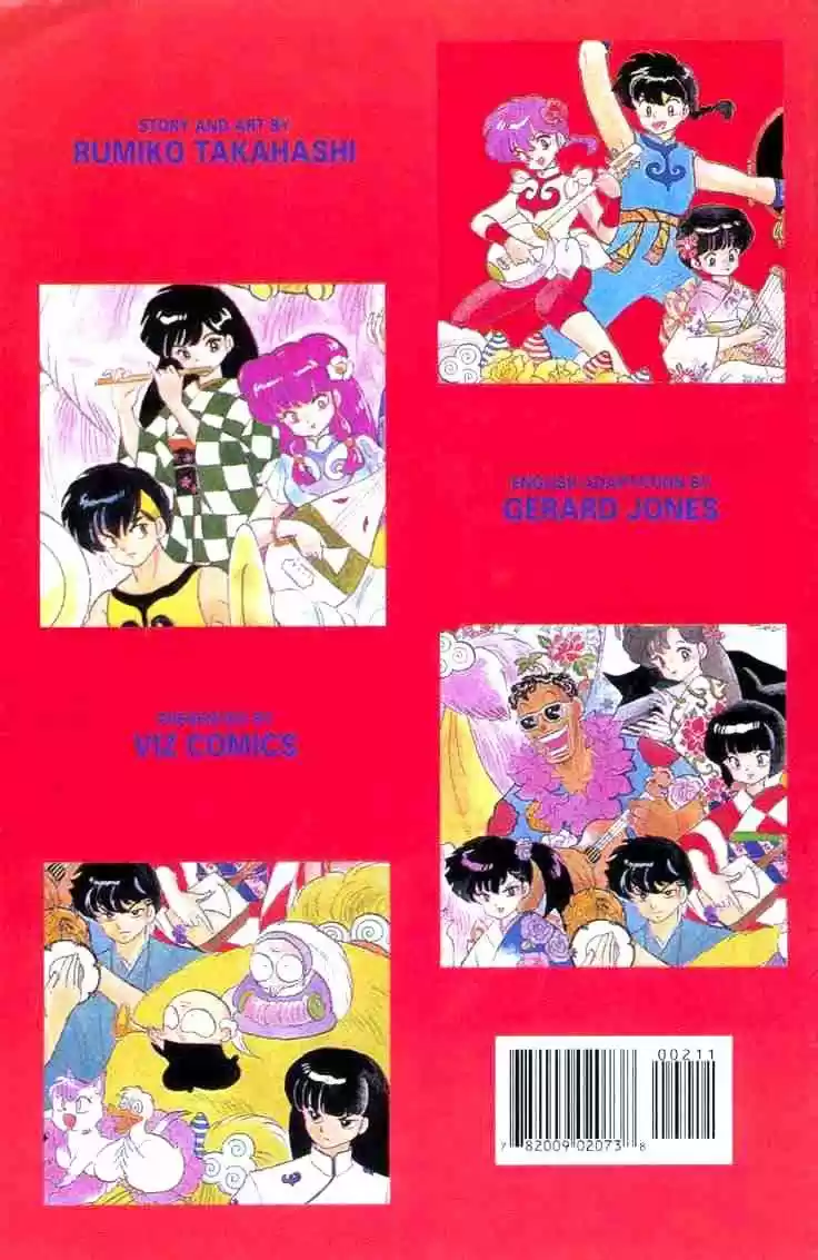 Ranma 1/2 (1987) - Capítulo 112 - Página 17 - LectorTMOo