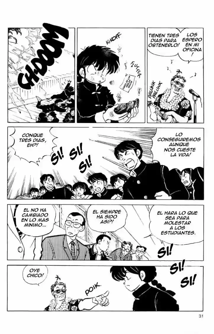 Ranma 1/2 (1987) - Capítulo 114 - Página 16 - LectorTMOo