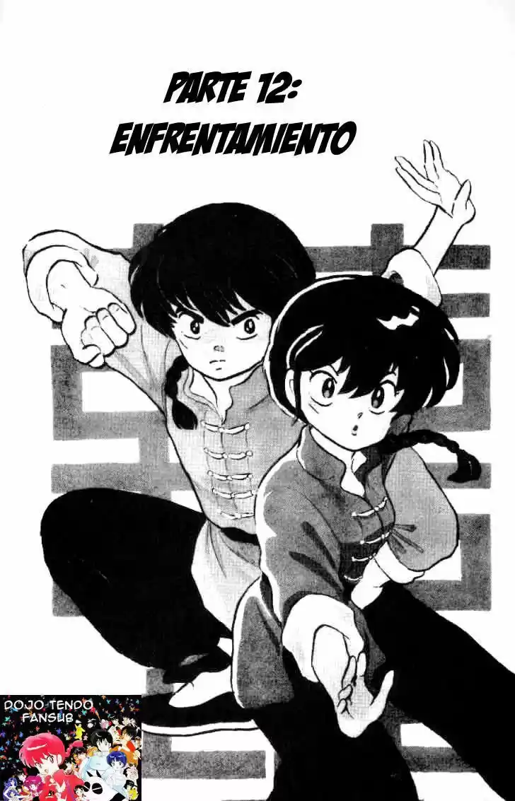 Ranma 1/2 (1987) - Capítulo 12 - Página 1 - LectorTMOo