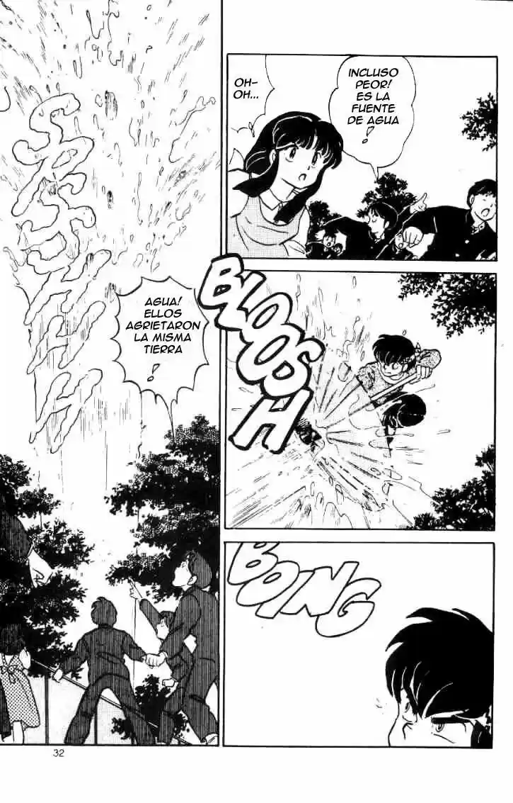 Ranma 1/2 (1987) - Capítulo 12 - Página 12 - LectorTMOo