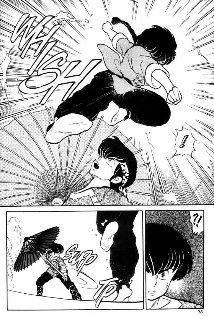 Ranma 1/2 (1987) - Capítulo 12 - Página 13 - LectorTMOo