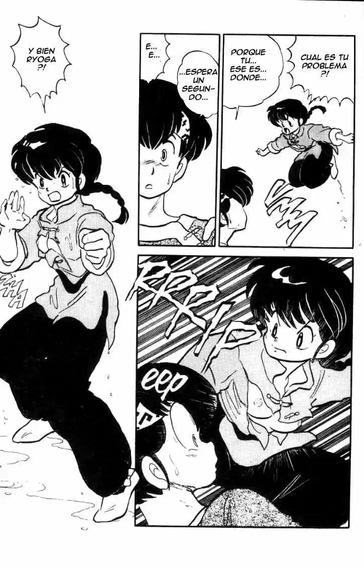 Ranma 1/2 (1987) - Capítulo 12 - Página 14 - LectorTMOo