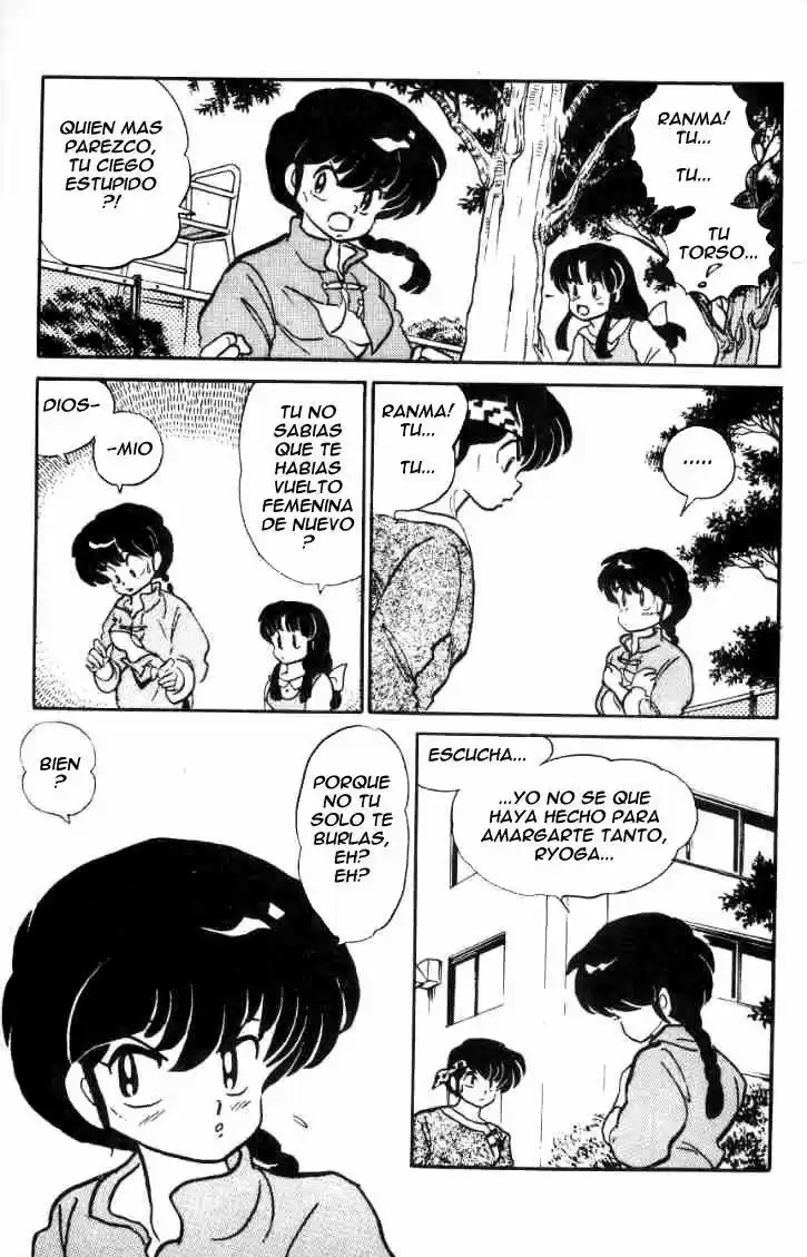 Ranma 1/2 (1987) - Capítulo 12 - Página 16 - LectorTMOo