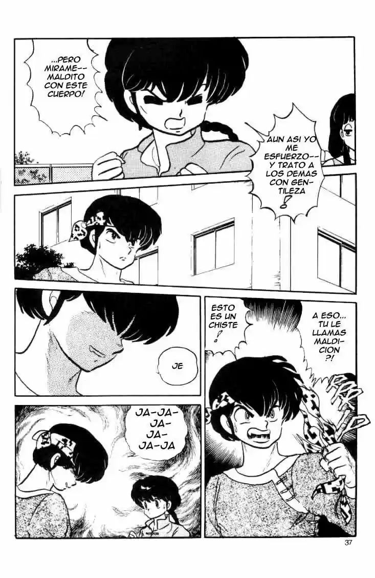 Ranma 1/2 (1987) - Capítulo 12 - Página 17 - LectorTMOo