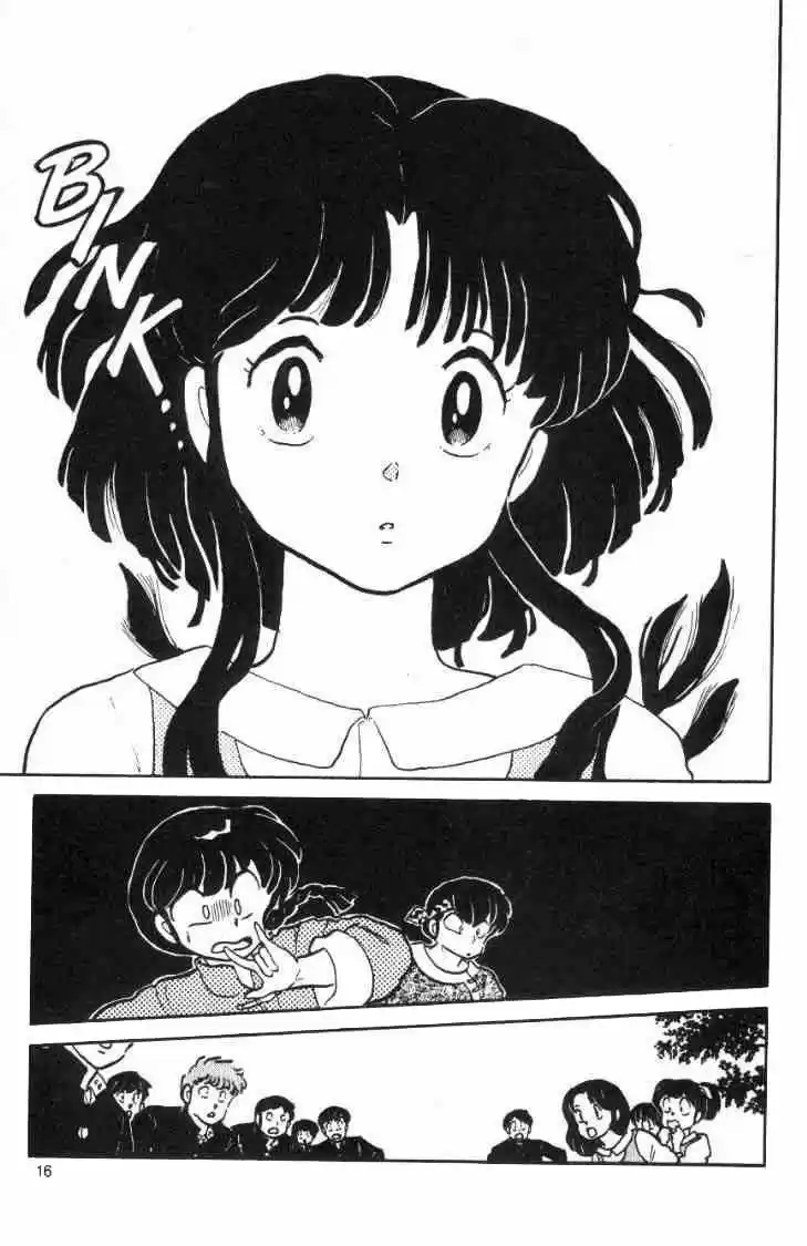 Ranma 1/2 (1987) - Capítulo 13 - Página 16 - LectorTMOo