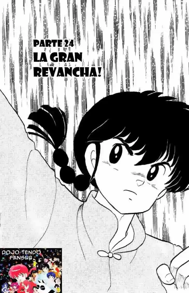 Ranma 1/2 (1987) - Capítulo 132 - Página 1 - LectorTMOo
