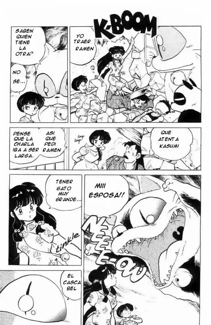 Ranma 1/2 (1987) - Capítulo 137 - Página 13 - LectorTMOo