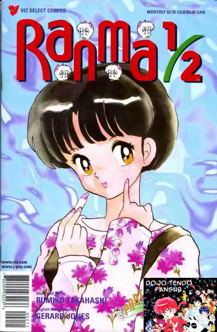 Ranma 1/2 (1987) - Capítulo 139 - Página 1 - LectorTMOo