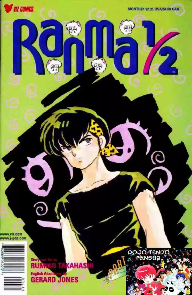 Ranma 1/2 (1987) - Capítulo 143 - Página 1 - LectorTMOo