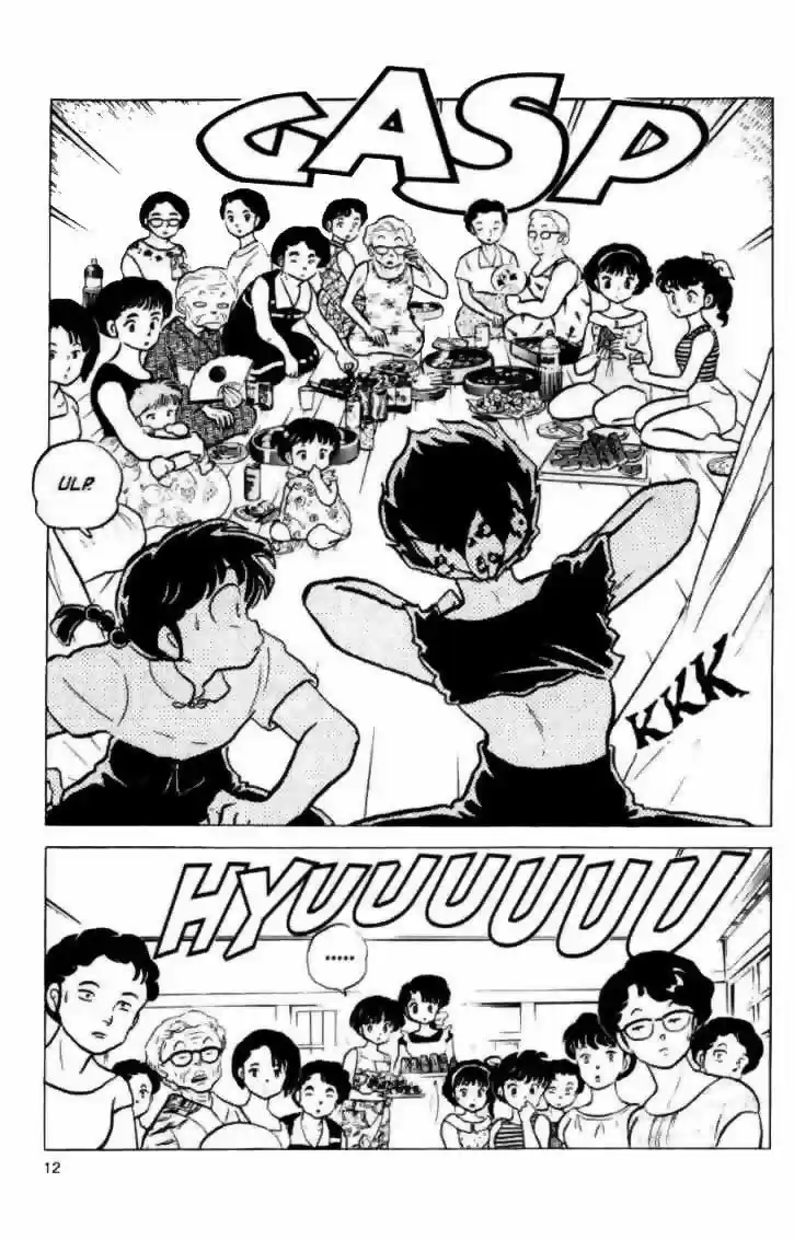 Ranma 1/2 (1987) - Capítulo 145 - Página 13 - LectorTMOo