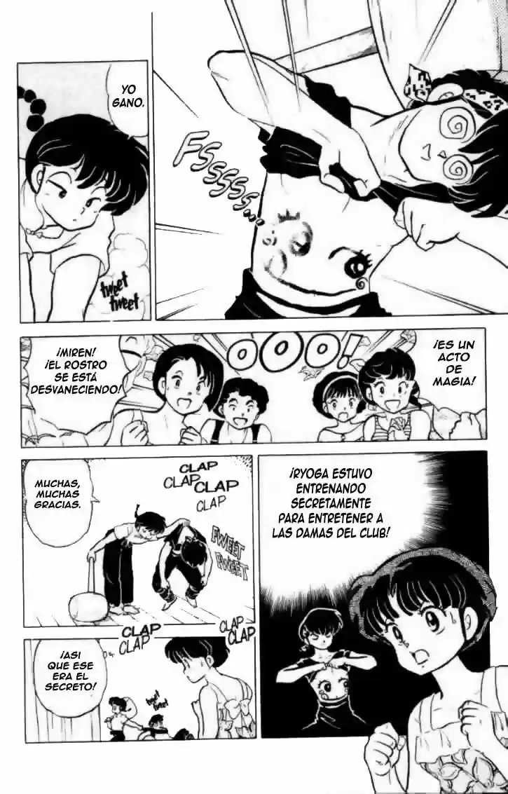 Ranma 1/2 (1987) - Capítulo 145 - Página 16 - LectorTMOo
