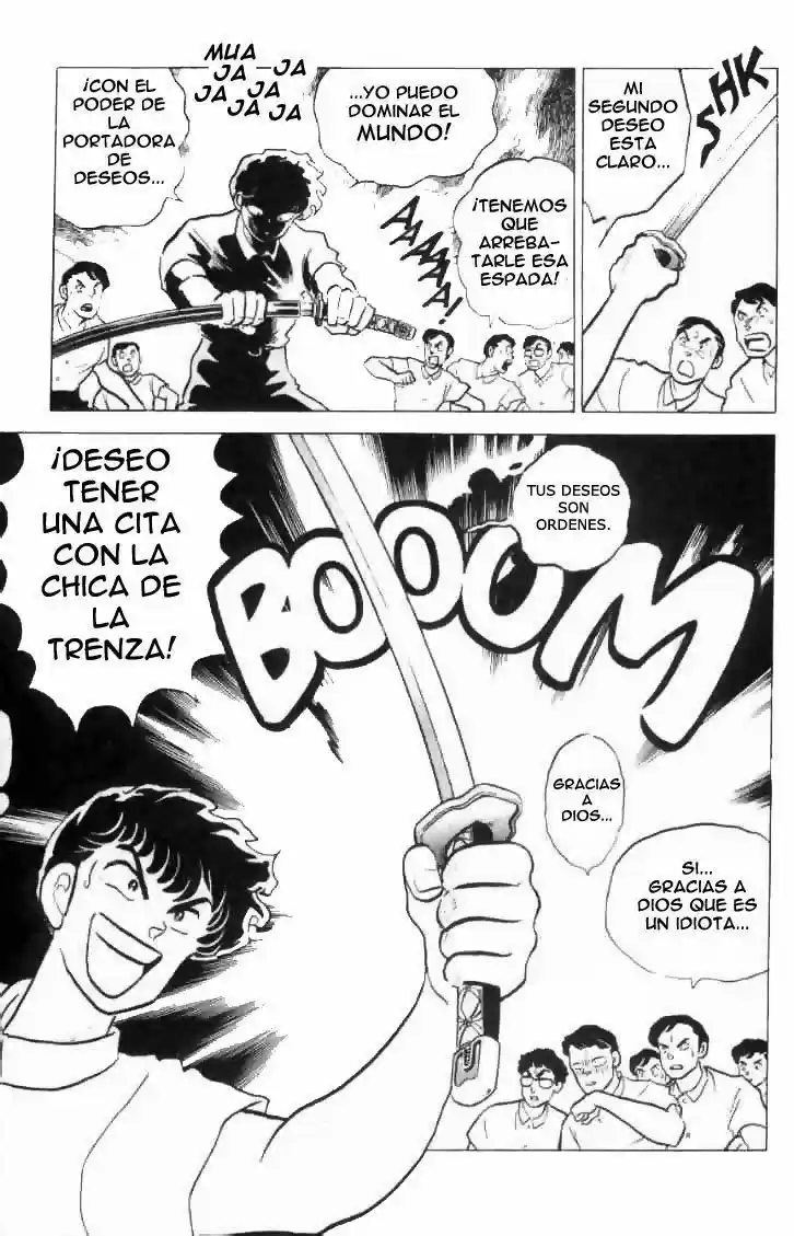 Ranma 1/2 (1987) - Capítulo 147 - Página 15 - LectorTMOo