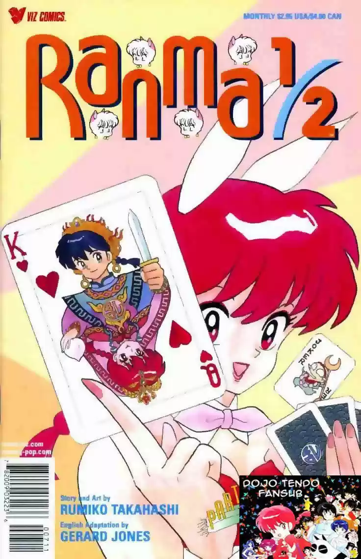Ranma 1/2 (1987) - Capítulo 149 - Página 1 - LectorTMOo