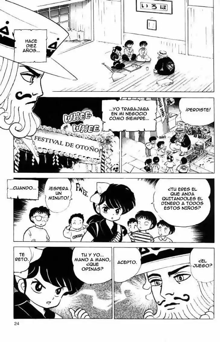 Ranma 1/2 (1987) - Capítulo 150 - Página 7 - LectorTMOo