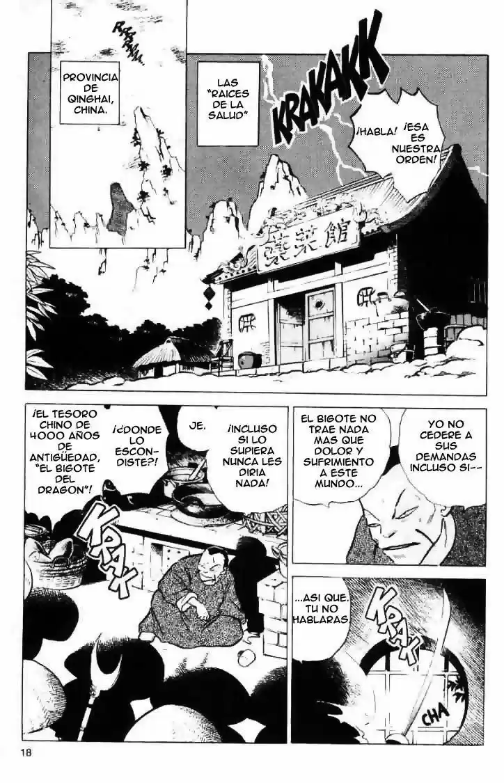 Ranma 1/2 (1987) - Capítulo 154 - Página 2 - LectorTMOo