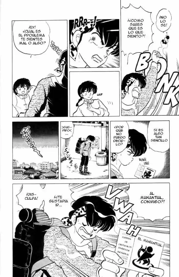 Ranma 1/2 (1987) - Capítulo 158 - Página 15 - LectorTMOo