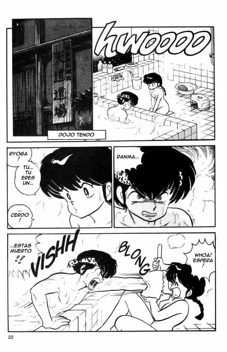 Ranma 1/2 (1987) - Capítulo 16 - Página 2 - LectorTMOo