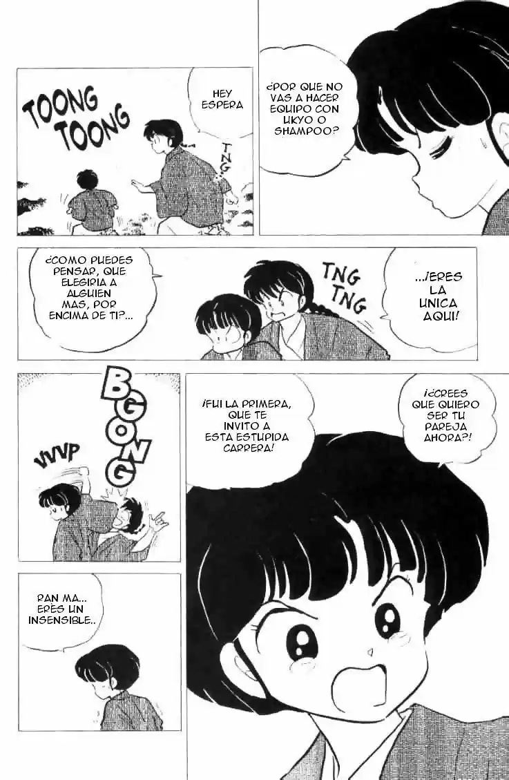 Ranma 1/2 (1987) - Capítulo 161 - Página 15 - LectorTMOo