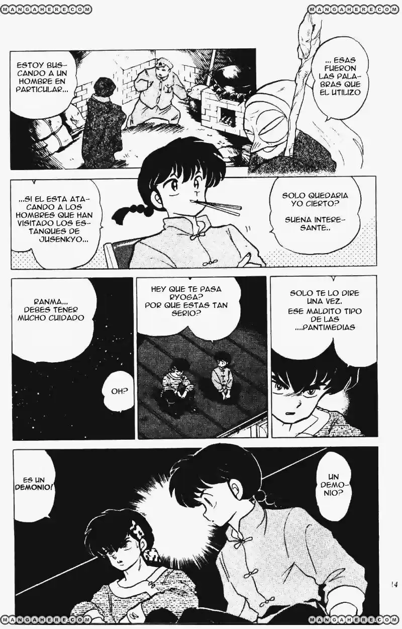 Ranma 1/2 (1987) - Capítulo 180 - Página 13 - LectorTMOo