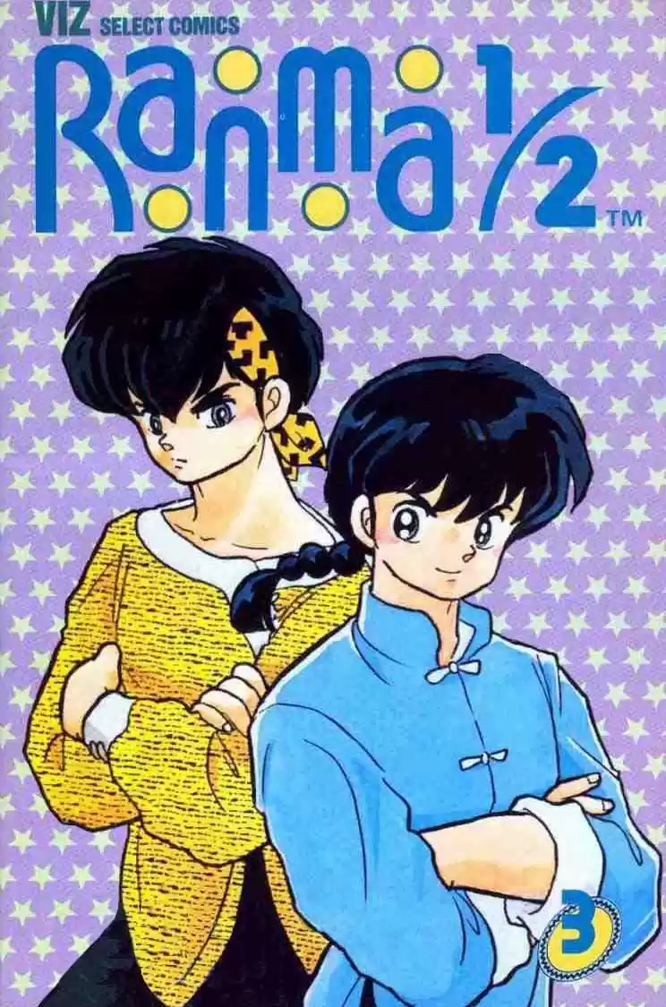 Ranma 1/2 (1987) - Capítulo 19 - Página 1 - LectorTMOo