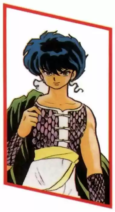 Ranma 1/2 (1987) - Capítulo 190 - Página 17 - LectorTMOo