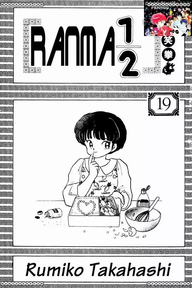 Ranma 1/2 (1987) - Capítulo 191 - Página 3 - LectorTMOo