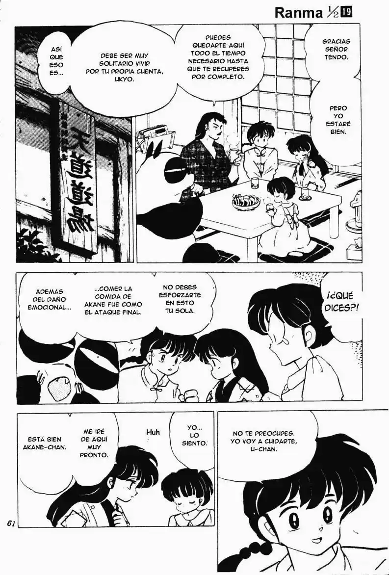 Ranma 1/2 (1987) - Capítulo 194 - Página 5 - LectorTMOo