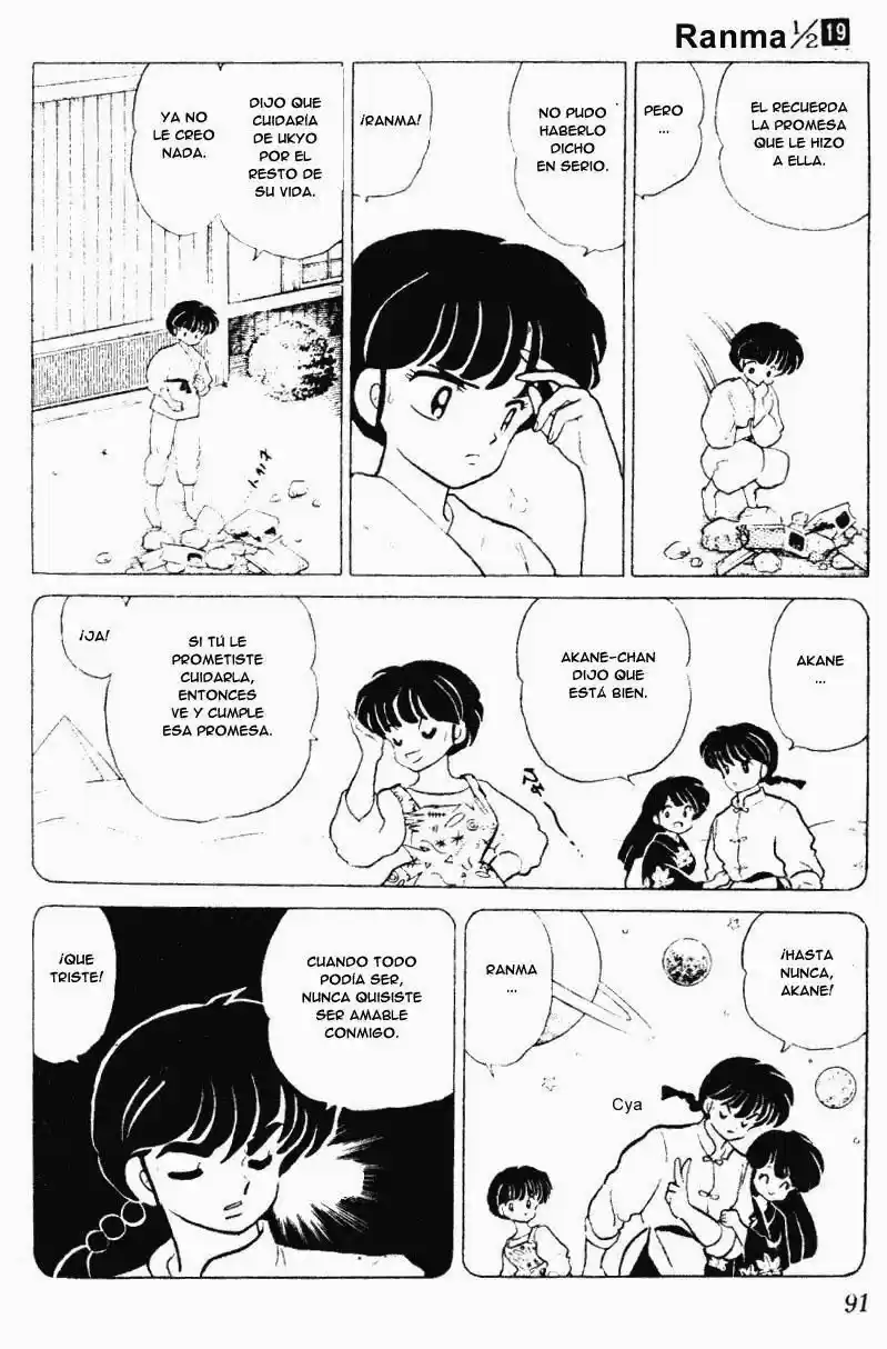 Ranma 1/2 (1987) - Capítulo 196 - Página 4 - LectorTMOo