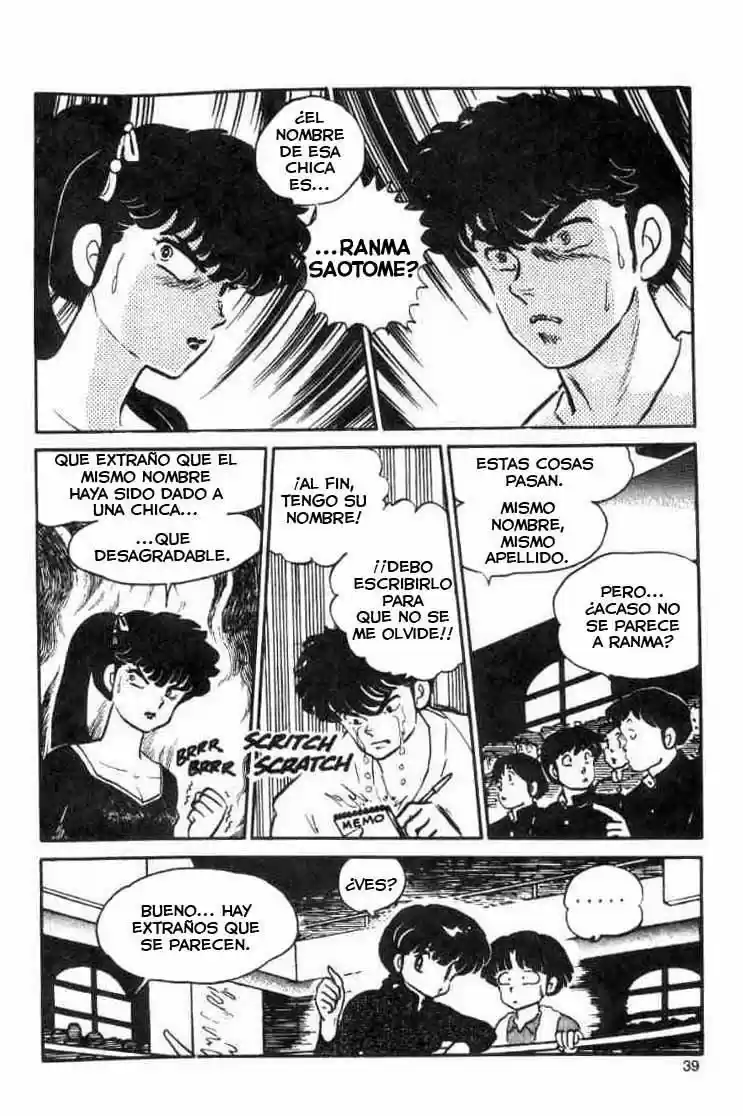 Ranma 1/2 (1987) - Capítulo 20 - Página 19 - LectorTMOo