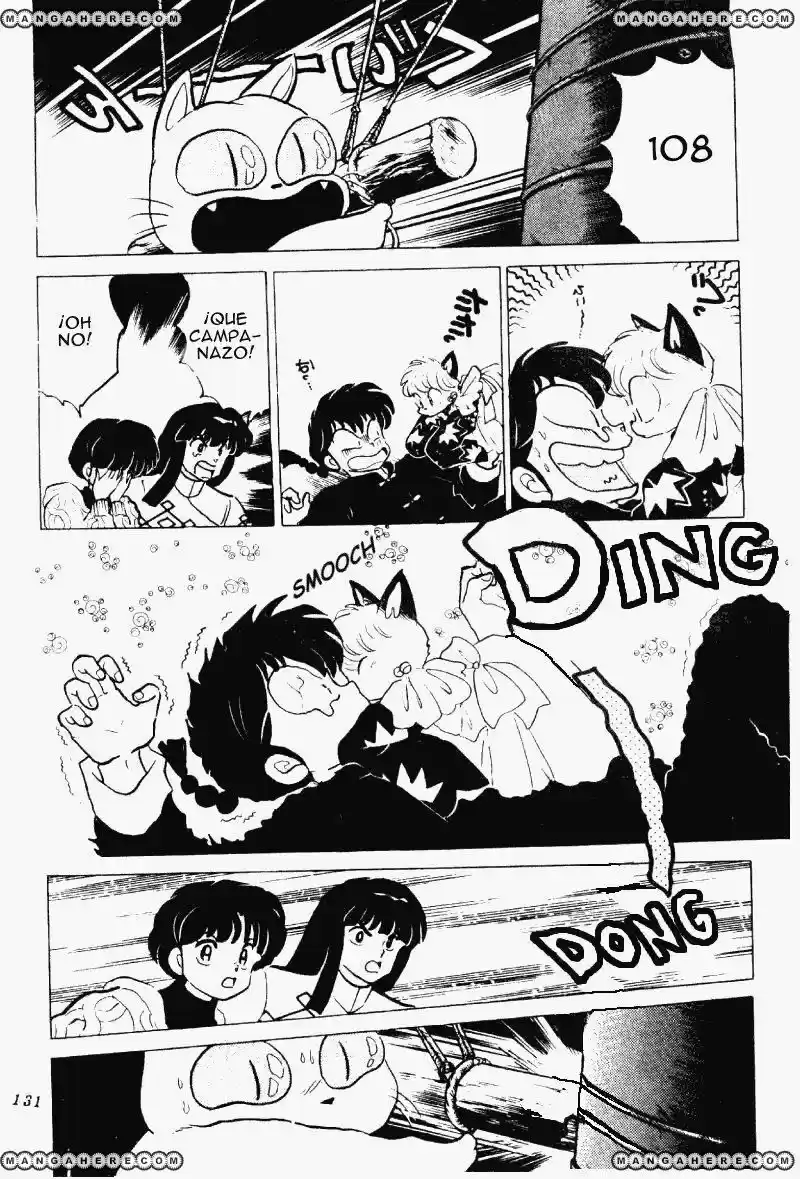 Ranma 1/2 (1987) - Capítulo 209 - Página 15 - LectorTMOo