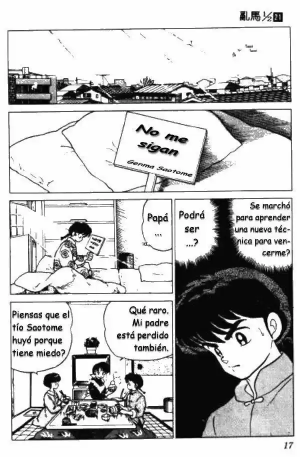 Ranma 1/2 (1987) - Capítulo 213 - Página 17 - LectorTMOo
