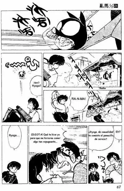 Ranma 1/2 (1987) - Capítulo 216 - Página 15 - LectorTMOo