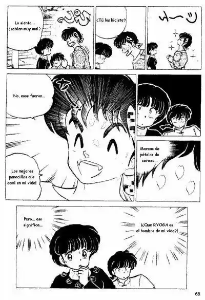 Ranma 1/2 (1987) - Capítulo 216 - Página 16 - LectorTMOo