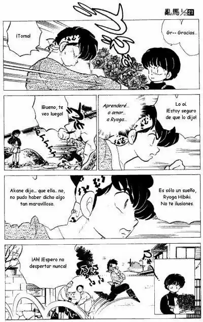 Ranma 1/2 (1987) - Capítulo 217 - Página 13 - LectorTMOo