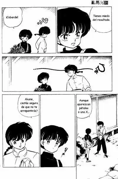 Ranma 1/2 (1987) - Capítulo 217 - Página 15 - LectorTMOo
