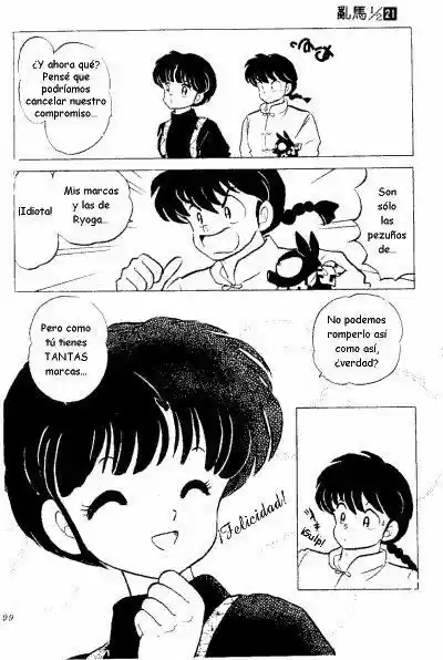 Ranma 1/2 (1987) - Capítulo 218 - Página 15 - LectorTMOo