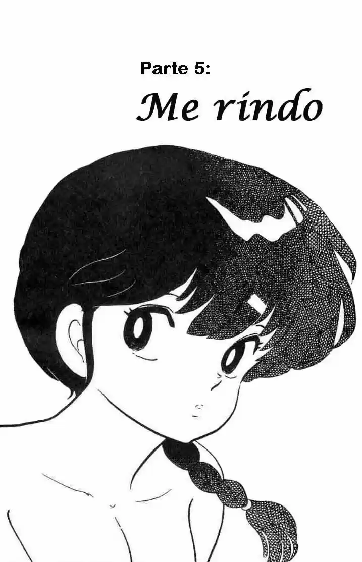 Ranma 1/2 (1987) - Capítulo 22 - Página 1 - LectorTMOo