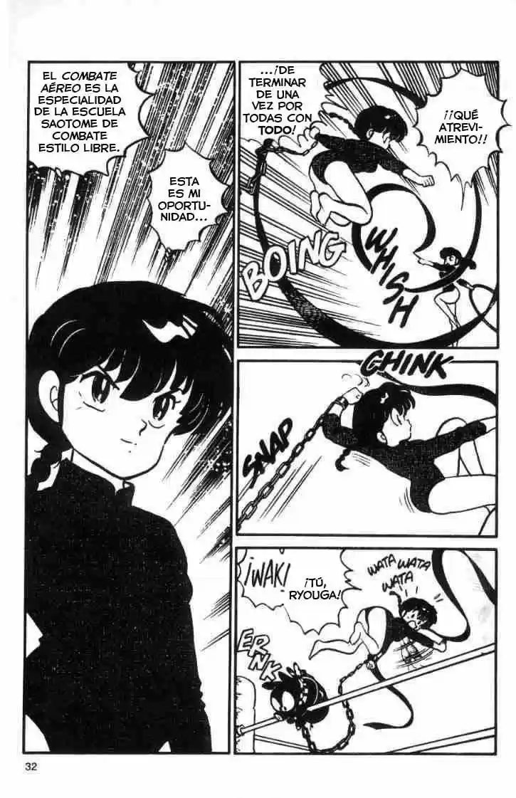 Ranma 1/2 (1987) - Capítulo 22 - Página 12 - LectorTMOo