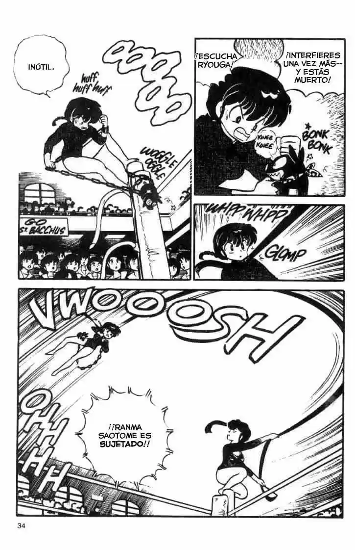 Ranma 1/2 (1987) - Capítulo 22 - Página 14 - LectorTMOo