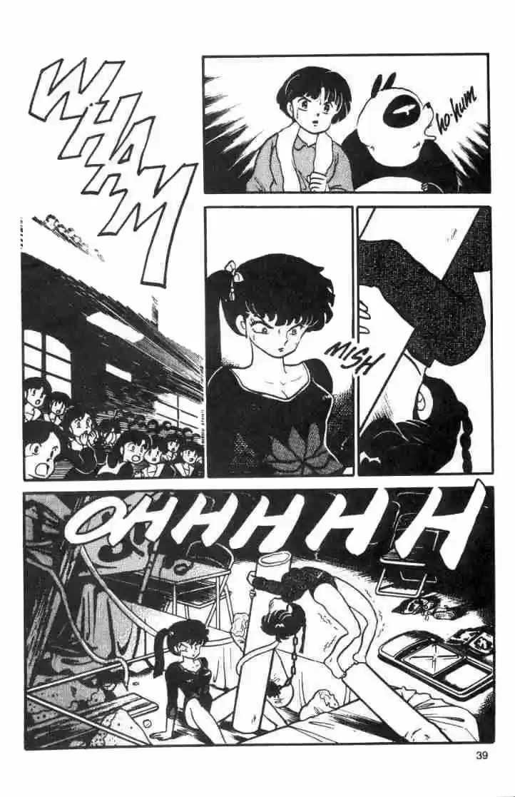 Ranma 1/2 (1987) - Capítulo 22 - Página 19 - LectorTMOo