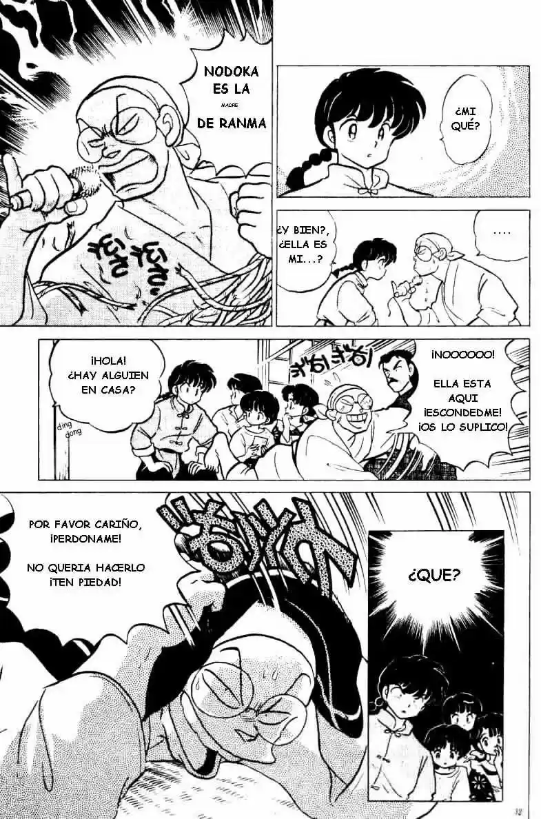 Ranma 1/2 (1987) - Capítulo 225 - Página 12 - LectorTMOo