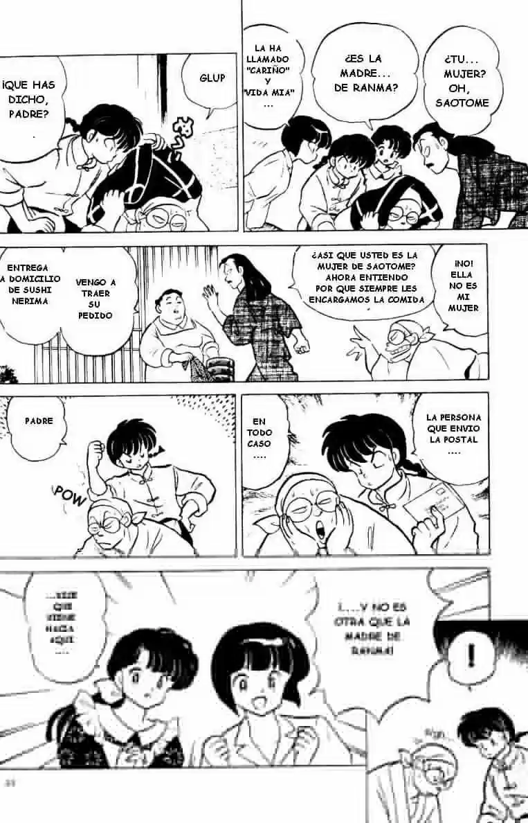 Ranma 1/2 (1987) - Capítulo 225 - Página 13 - LectorTMOo