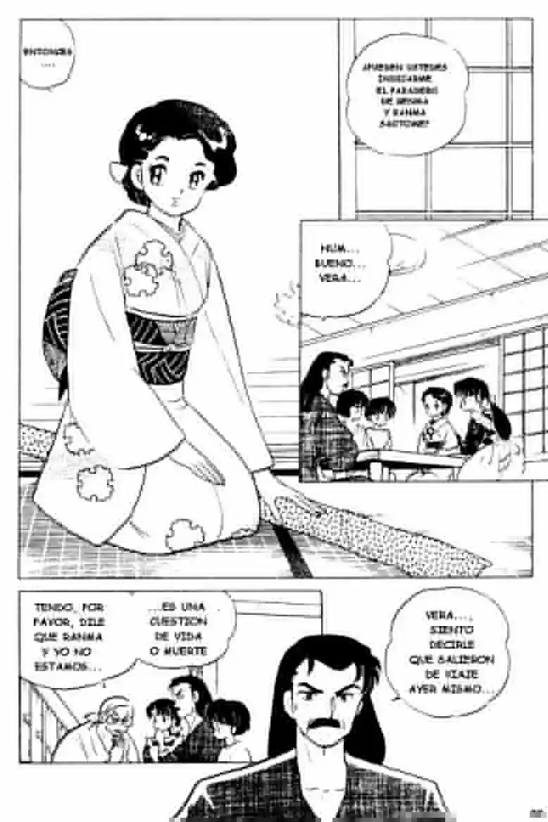 Ranma 1/2 (1987) - Capítulo 226 - Página 2 - LectorTMOo