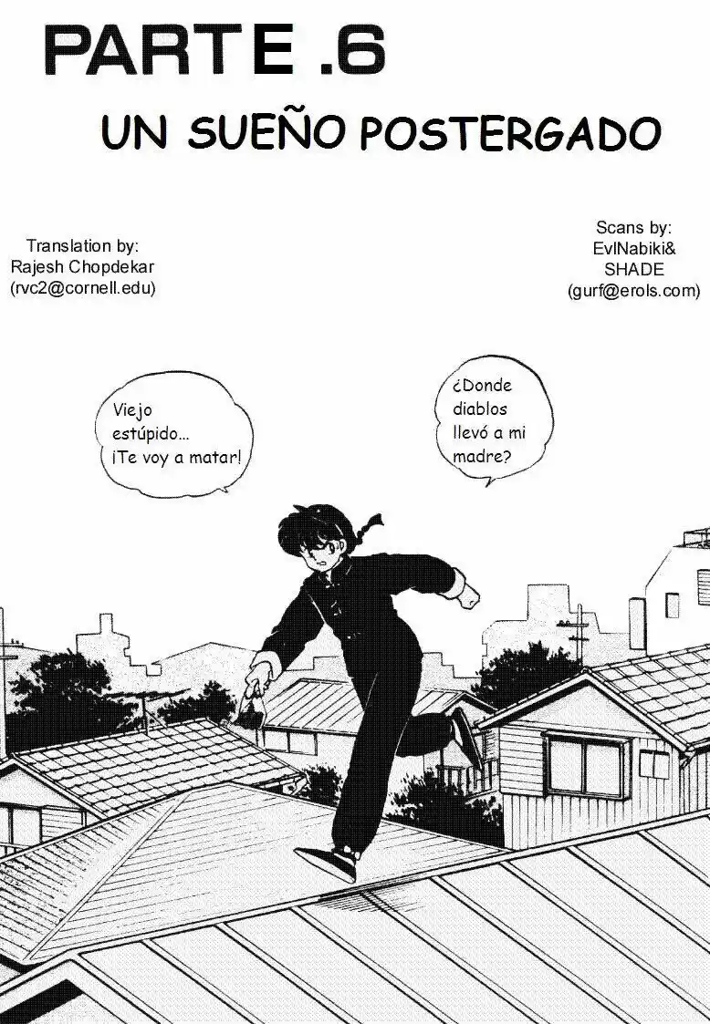 Ranma 1/2 (1987) - Capítulo 229 - Página 1 - LectorTMOo