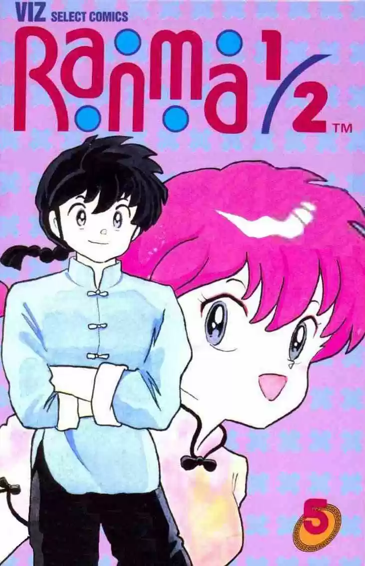 Ranma 1/2 (1987) - Capítulo 23 - Página 1 - LectorTMOo